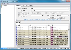 GREP