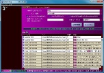 GREP(F)